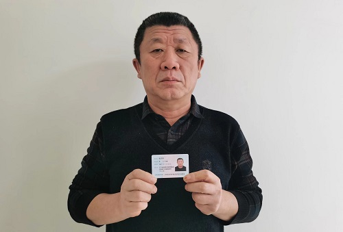 民企就任由宰割吗-抚顺市清原县致一民营企业丧失生存空间