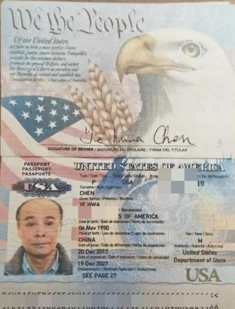 湖南力威投资集团有限责任公司股东：投资者和民营企业家的利益谁来保护