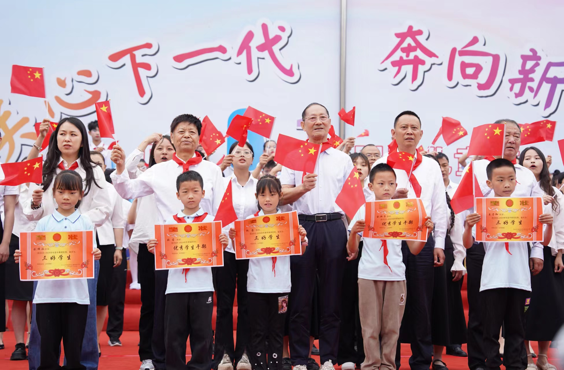 图片6.png