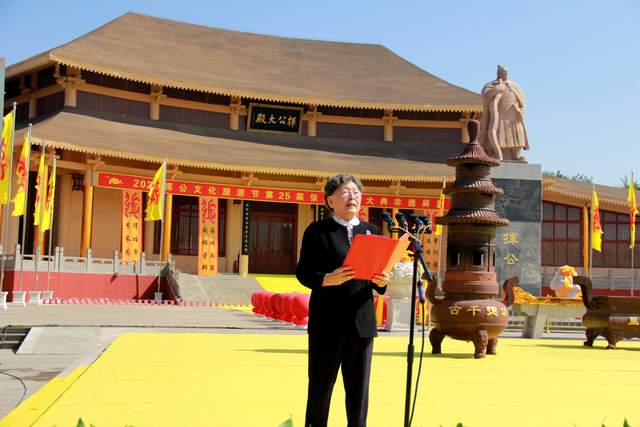 2025挥公文化旅游节第25届张姓拜祖大典非遗展演开礼