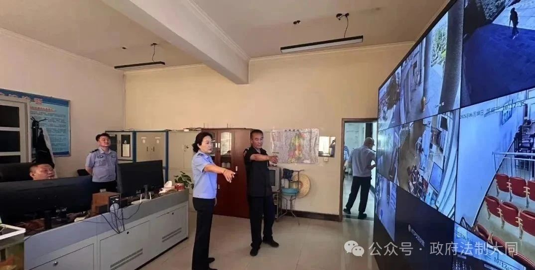 山西省大同市云冈区人民法院司法警察大队开展法庭安全专项检查行动(图1)