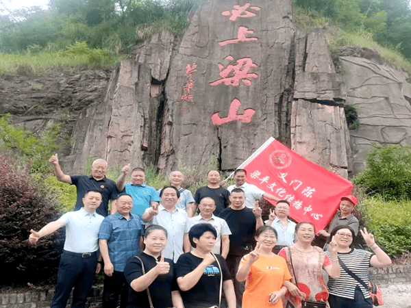 梁平区举办陈氏宗亲观光行活动 共叙亲情话发展