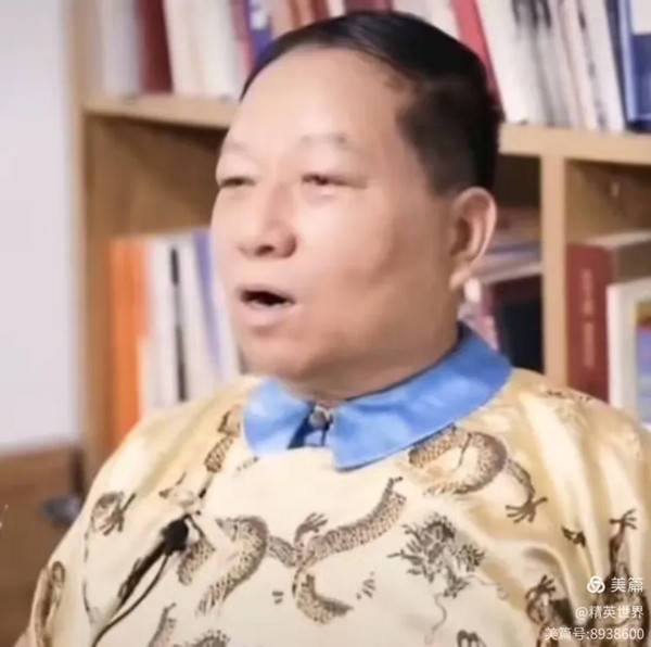 艺术大师爱新觉罗焘健先生值得我们永远怀念