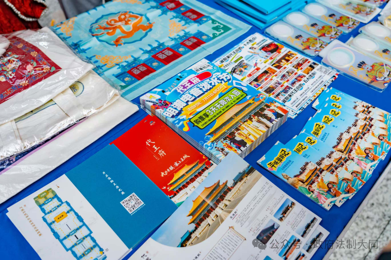 山西大同城市形象宣传推广活动在北京北站北京清河站举行