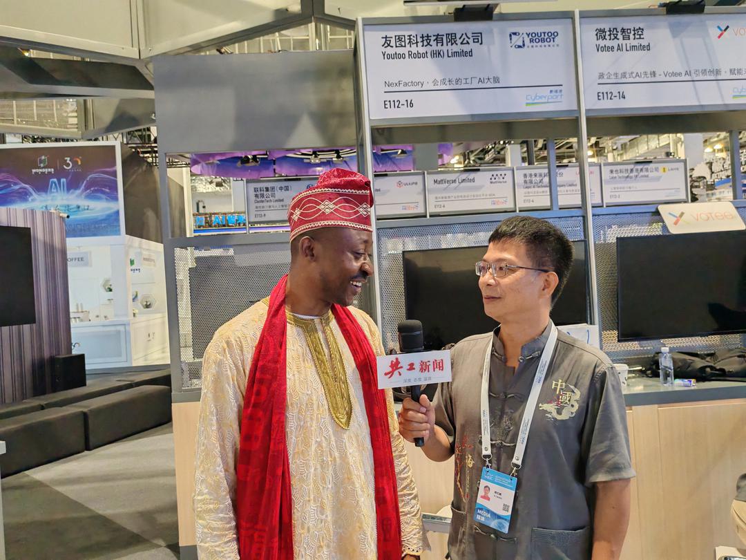 香港共工新闻社专访非洲学术博士全球组织主席欧弟·以利亚