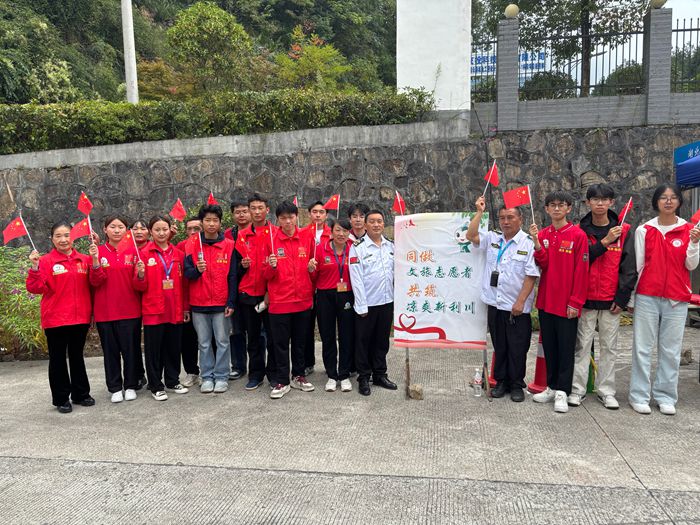 国庆假日里的“志愿红”
