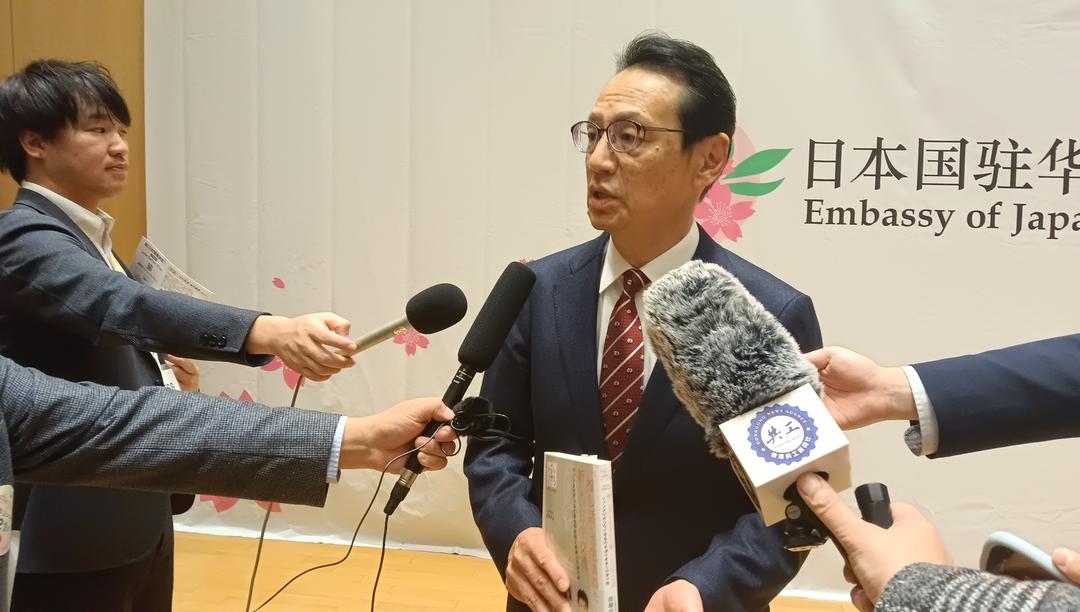 共工新闻社副社长王群采访日本驻华大使金杉宪治