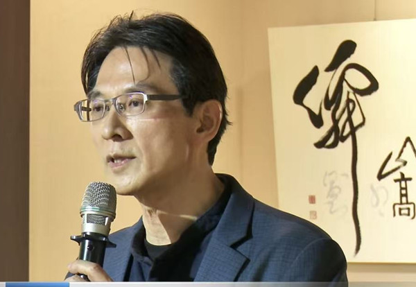 林家同新抽象艺术创作首展——雾峰林家宫保第国艺术中心联展盛大登场