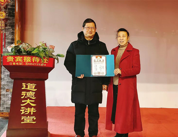 杰出书法家王和老师新年新风采