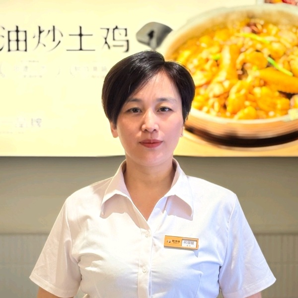 武汉市江汉路醉得意店特色2个品牌菜
