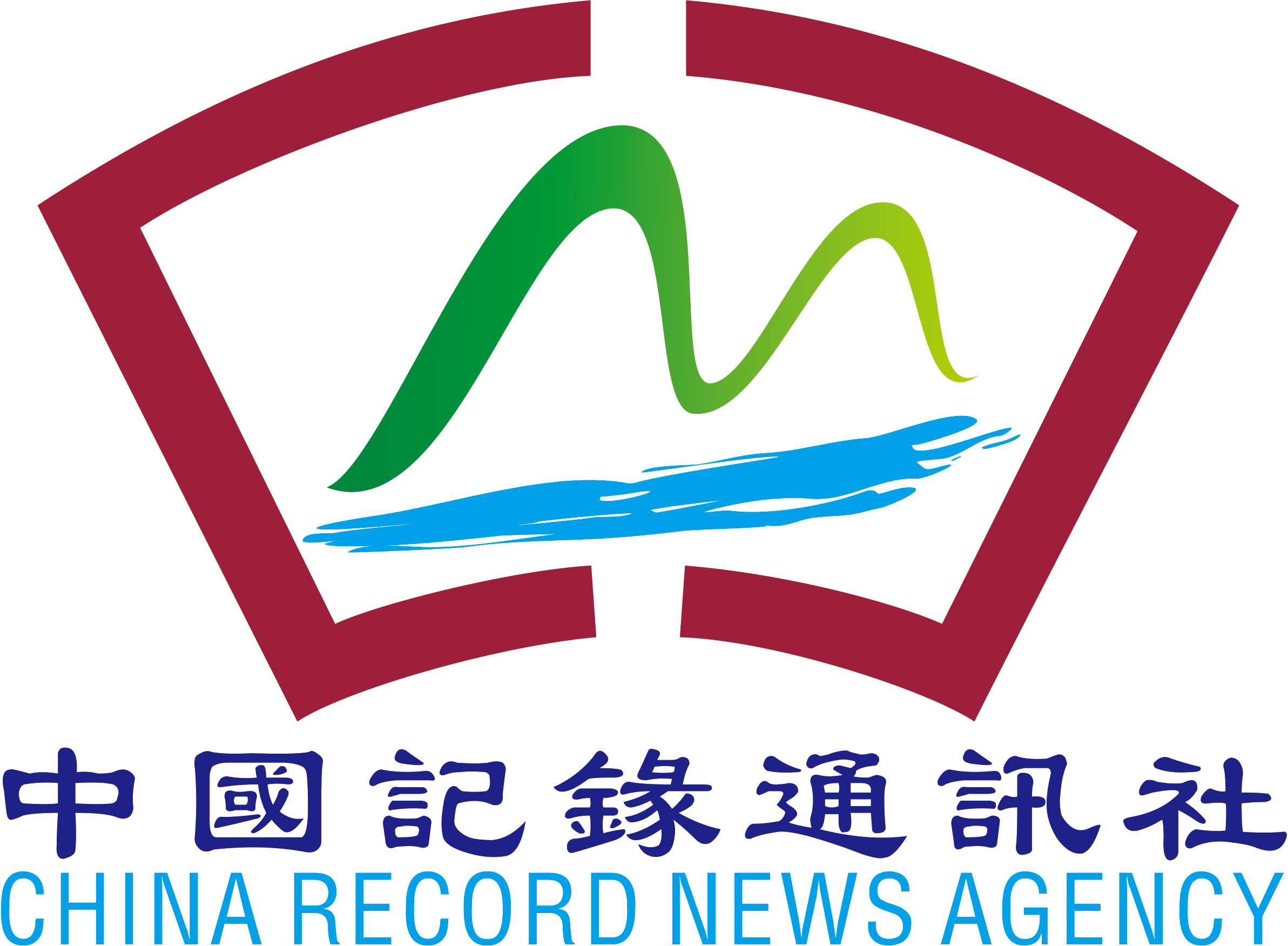 中国记录通讯社（CRNA）获准准入联合国数字与新兴技术办公室数字合作