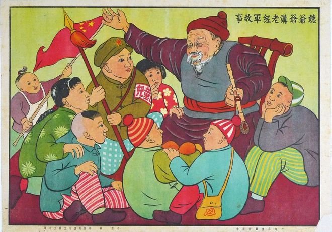 山西大同：红色文脉专题展启幕