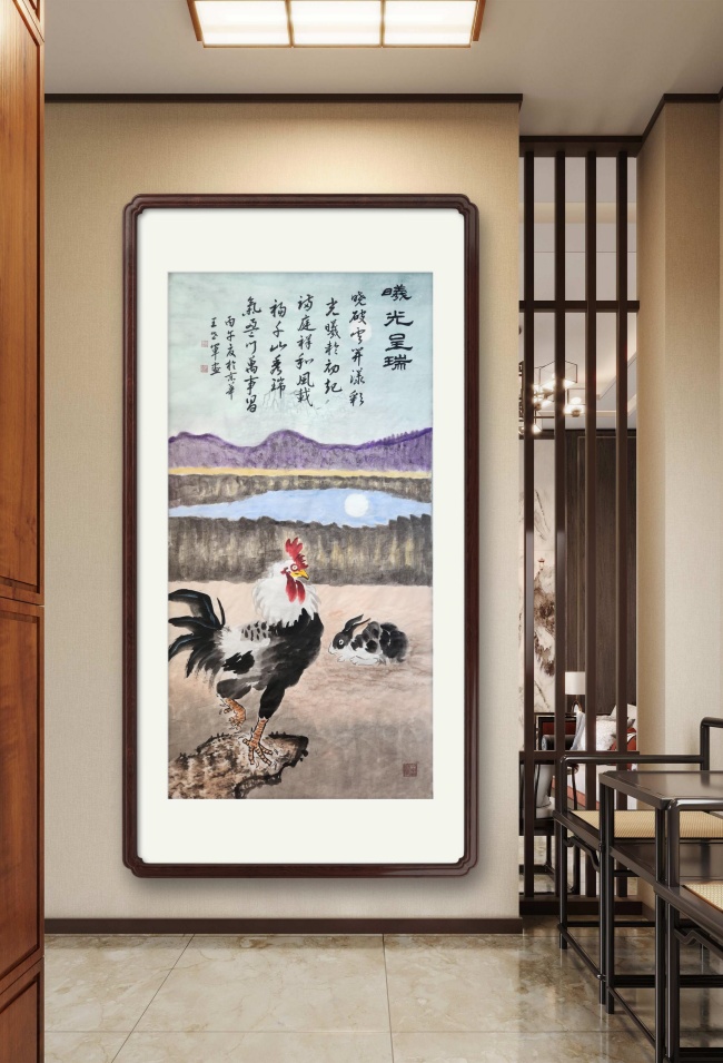曦光呈瑞(图4) 曦光呈瑞(图4)