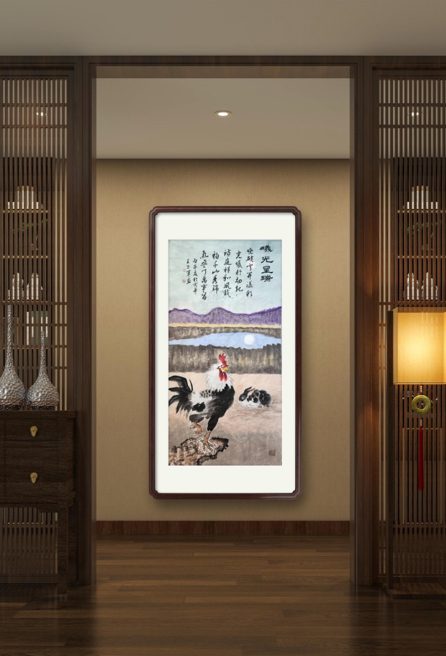 曦光呈瑞(图5) 曦光呈瑞(图5)